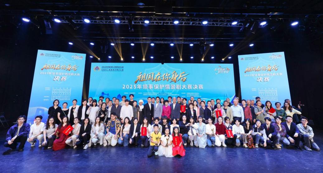 微信图片_2025-09-26_101822_720.png 微信图片_2025-09-26_101822_720.png