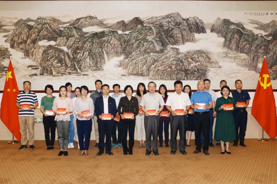 5、党建引领国际交往中心功能建设  部市互动开展系列联学联建联创活动.JPG