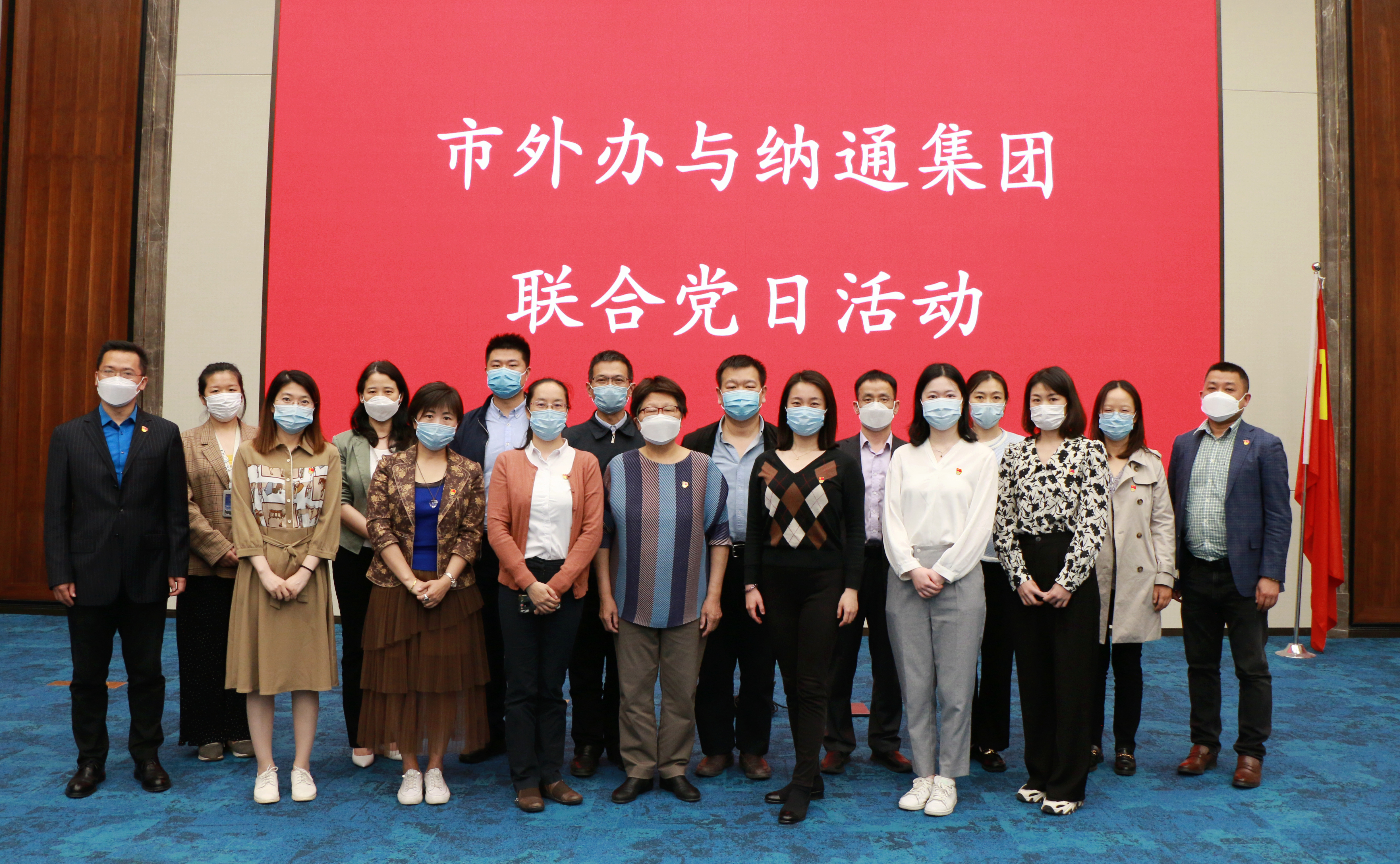 9d6fb8a5-ff93-4678-9b3b-282e32594058.jpg 9d6fb8a5-ff93-4678-9b3b-282e32594058.jpg