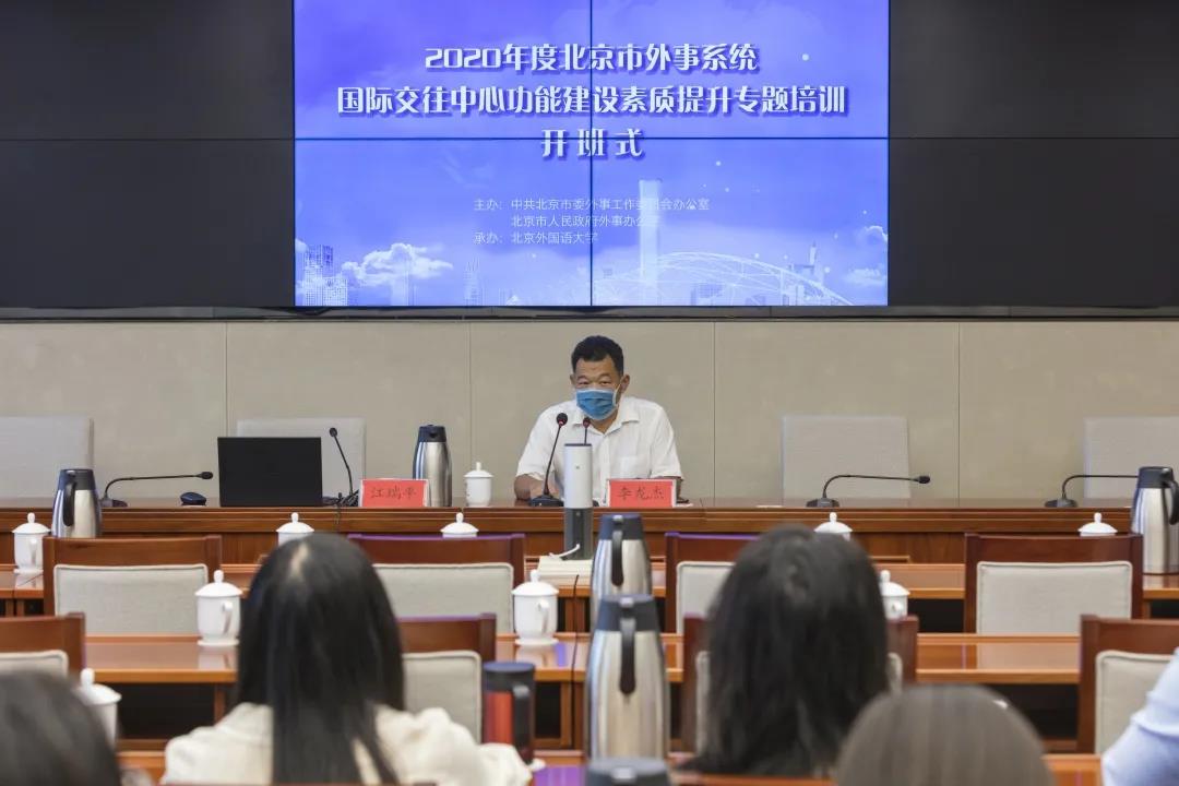 微信图片_20200930202821.jpg