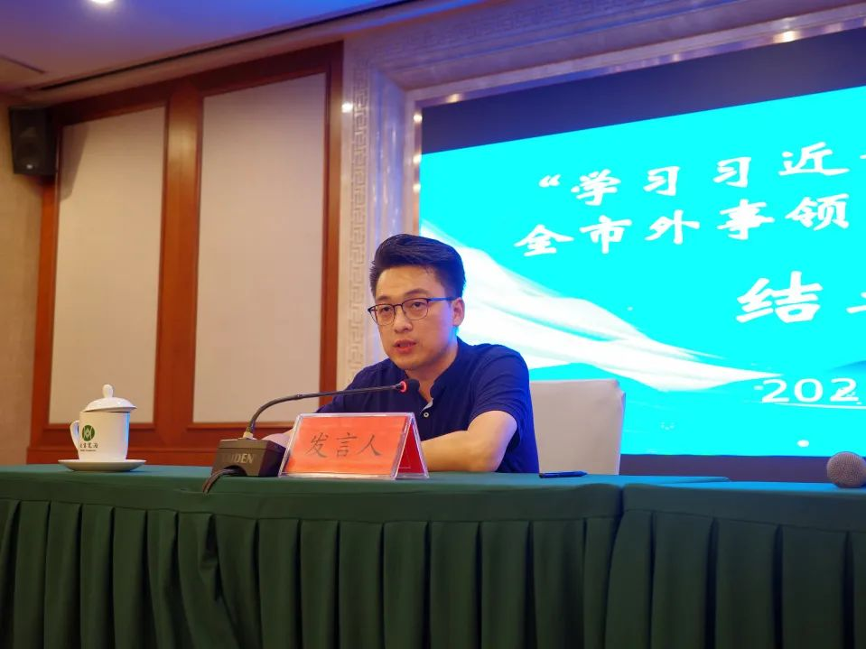 北京工业大学郭金鑫.png