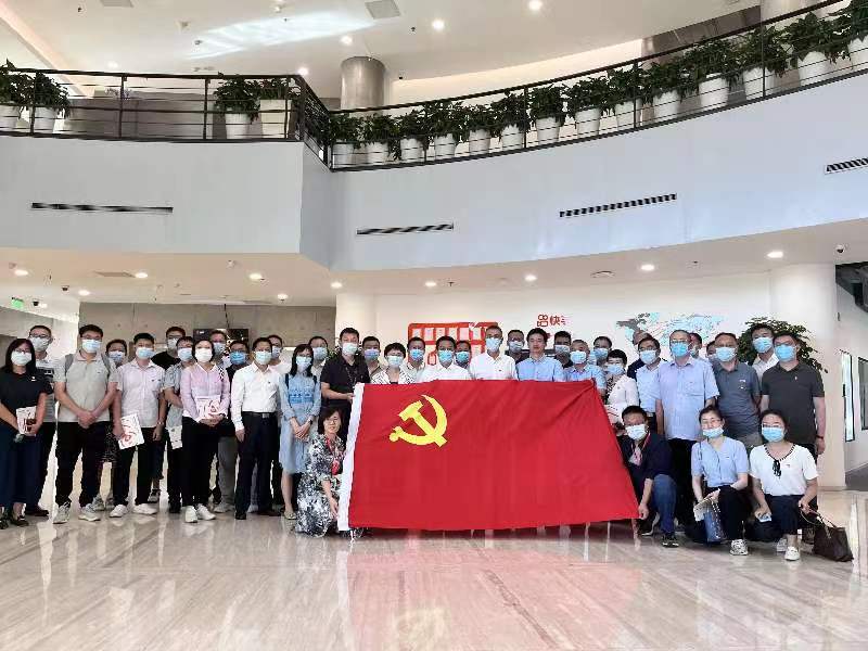 市外办法规处党支部开展联合主题党日活动.jpg