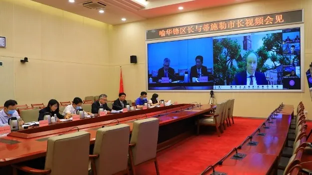 微信图片_202106072017264.png
