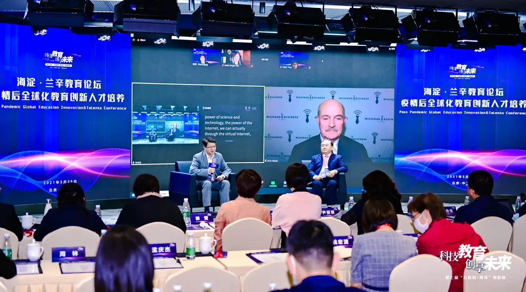 微信图片_202106072017261.png 微信图片_202106072017261.png