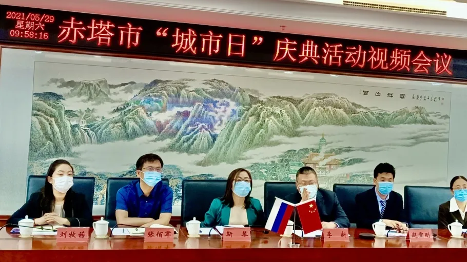 微信图片_202106072017262.png 微信图片_202106072017262.png